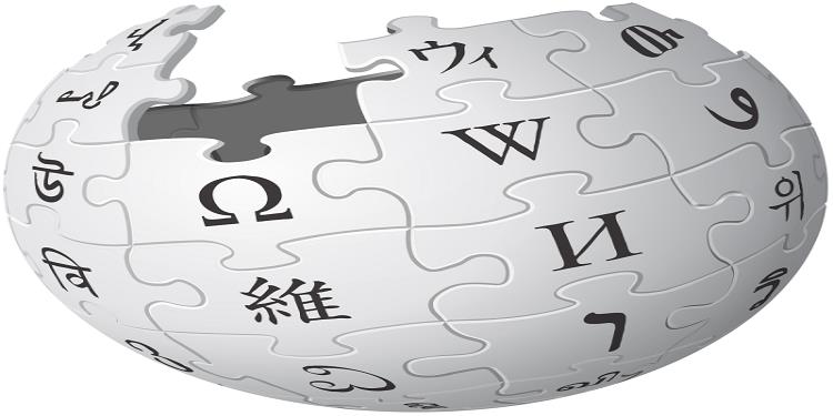 AİHM Wikipedia'nın Türkiye şikayetini reddetti.